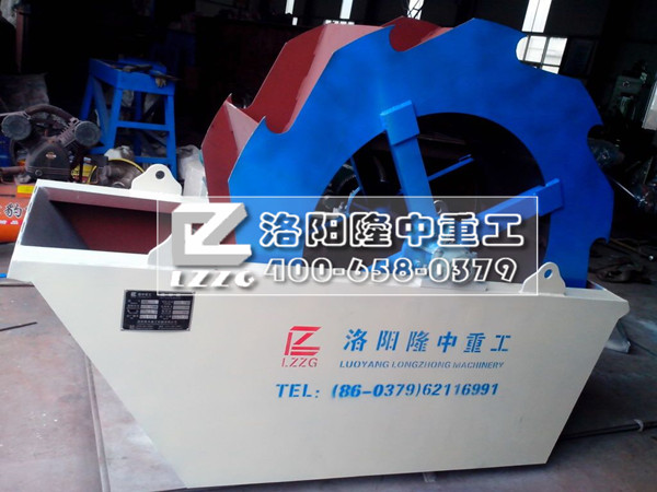 洗石機